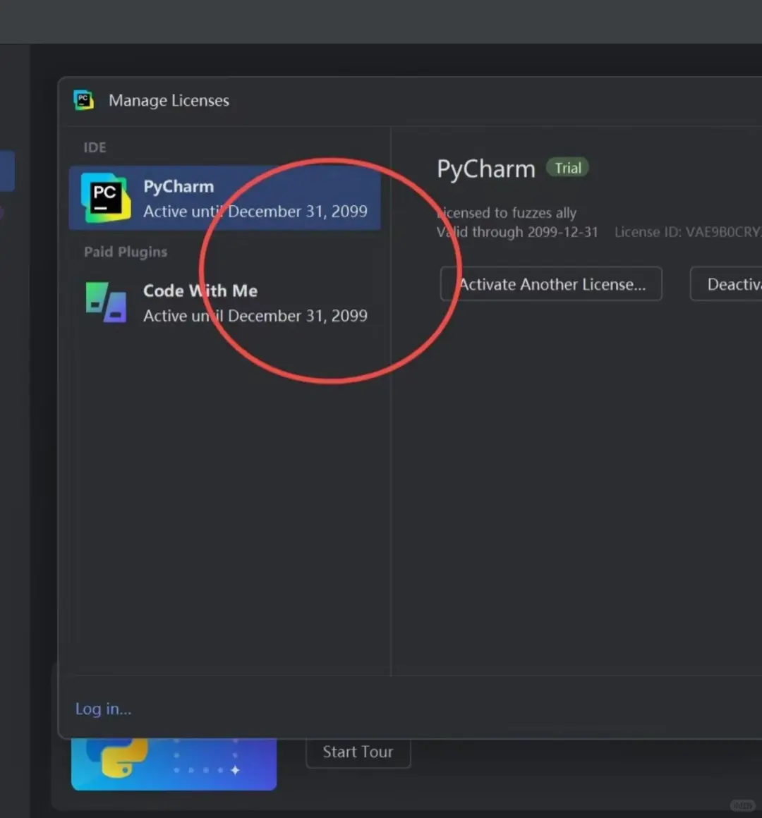 Python/pycharm最新安装激活教程➕附激活码