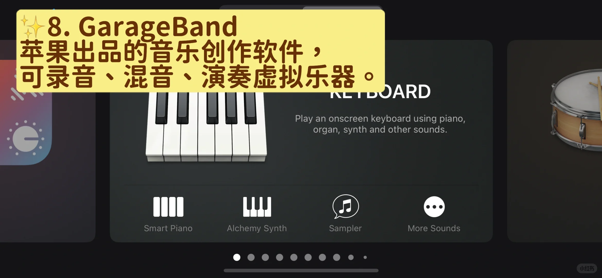 澳洲小学生超爱的8个宝藏App