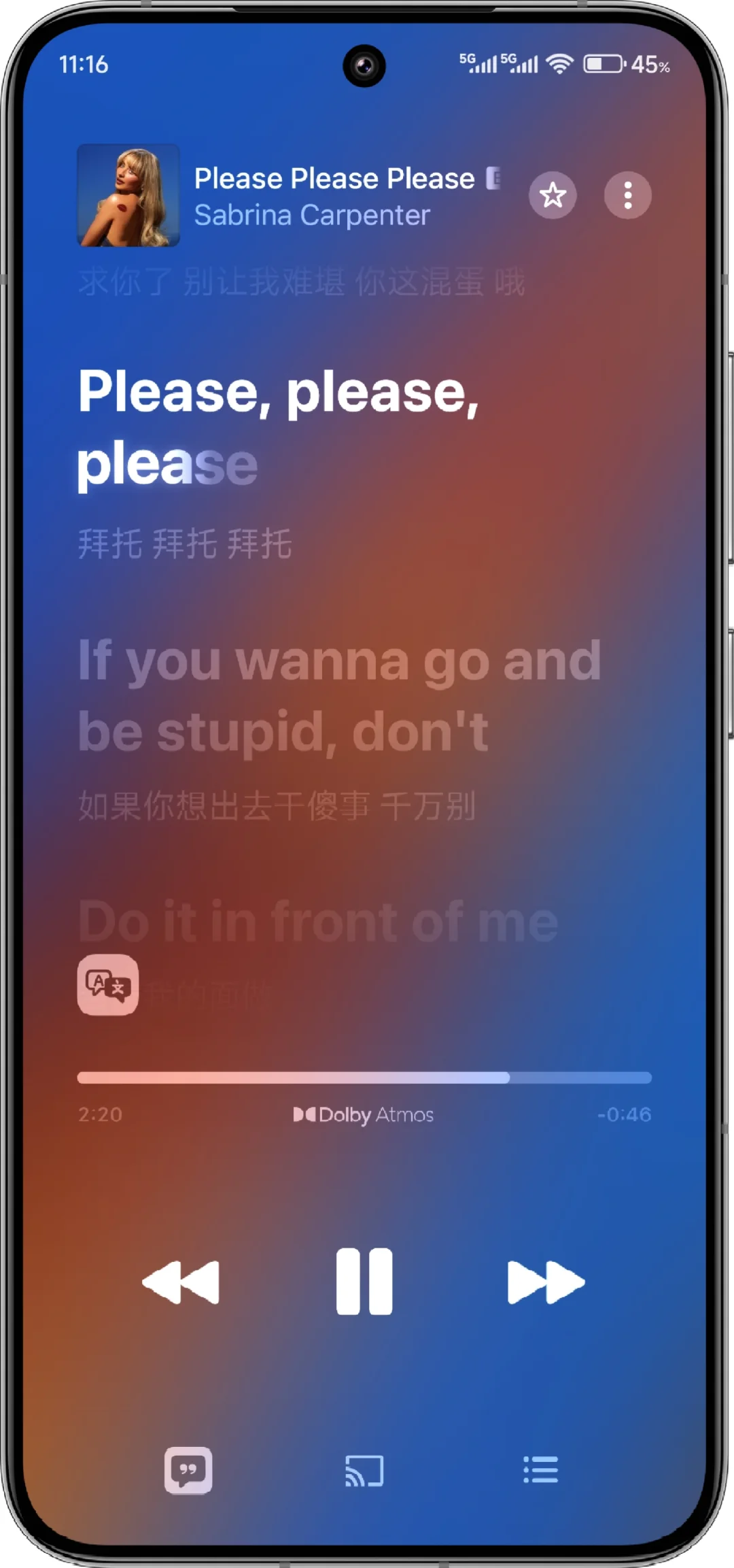 Apple Music安卓歌词翻译🤩
