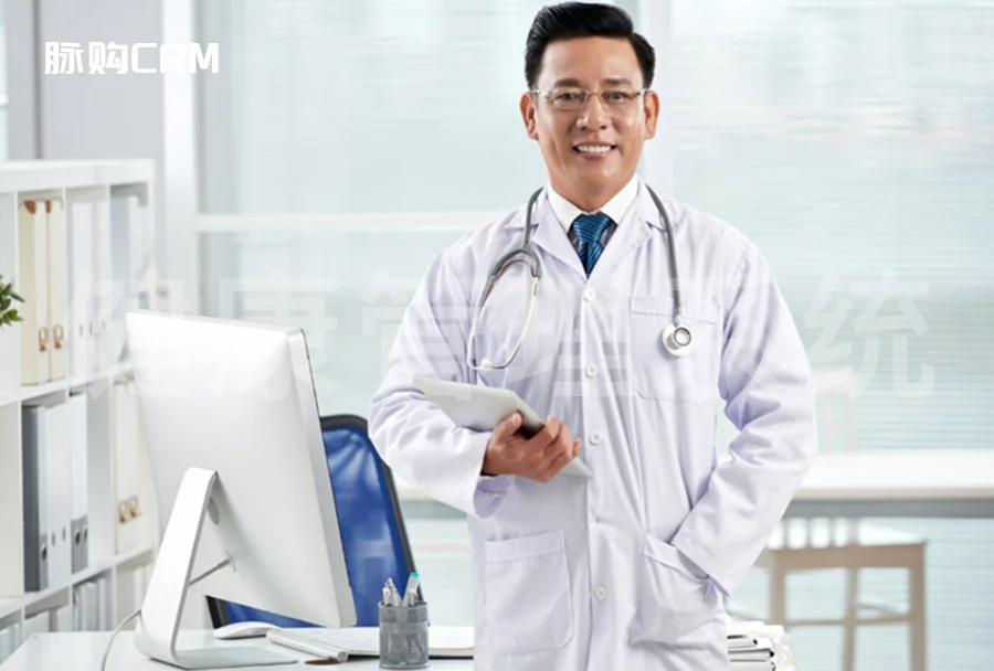 高血压健康管理软件价值：告别盲目管理时代