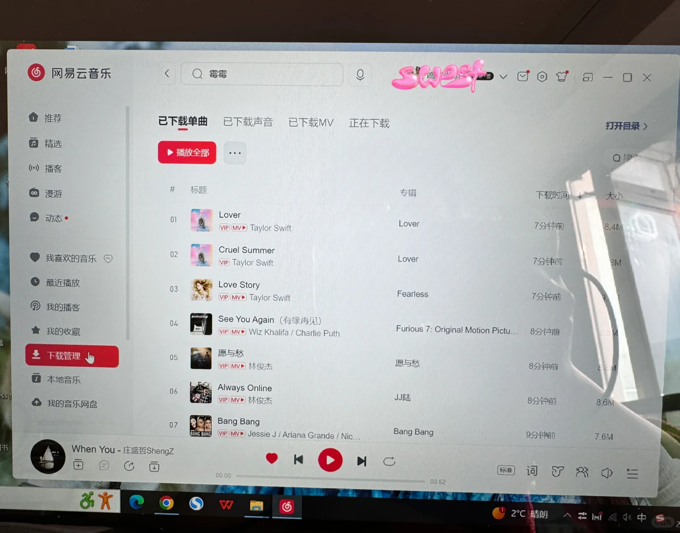 🎧教程|游泳骨传导耳机如何下载音乐🎵