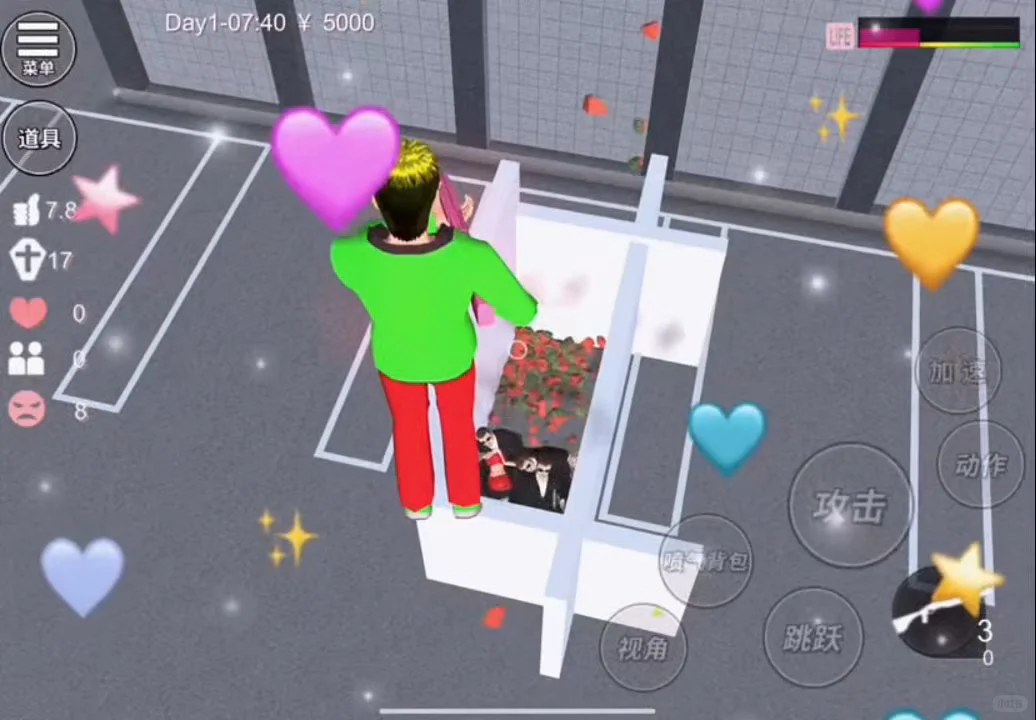 樱花校园模拟器,手机平板都能玩的