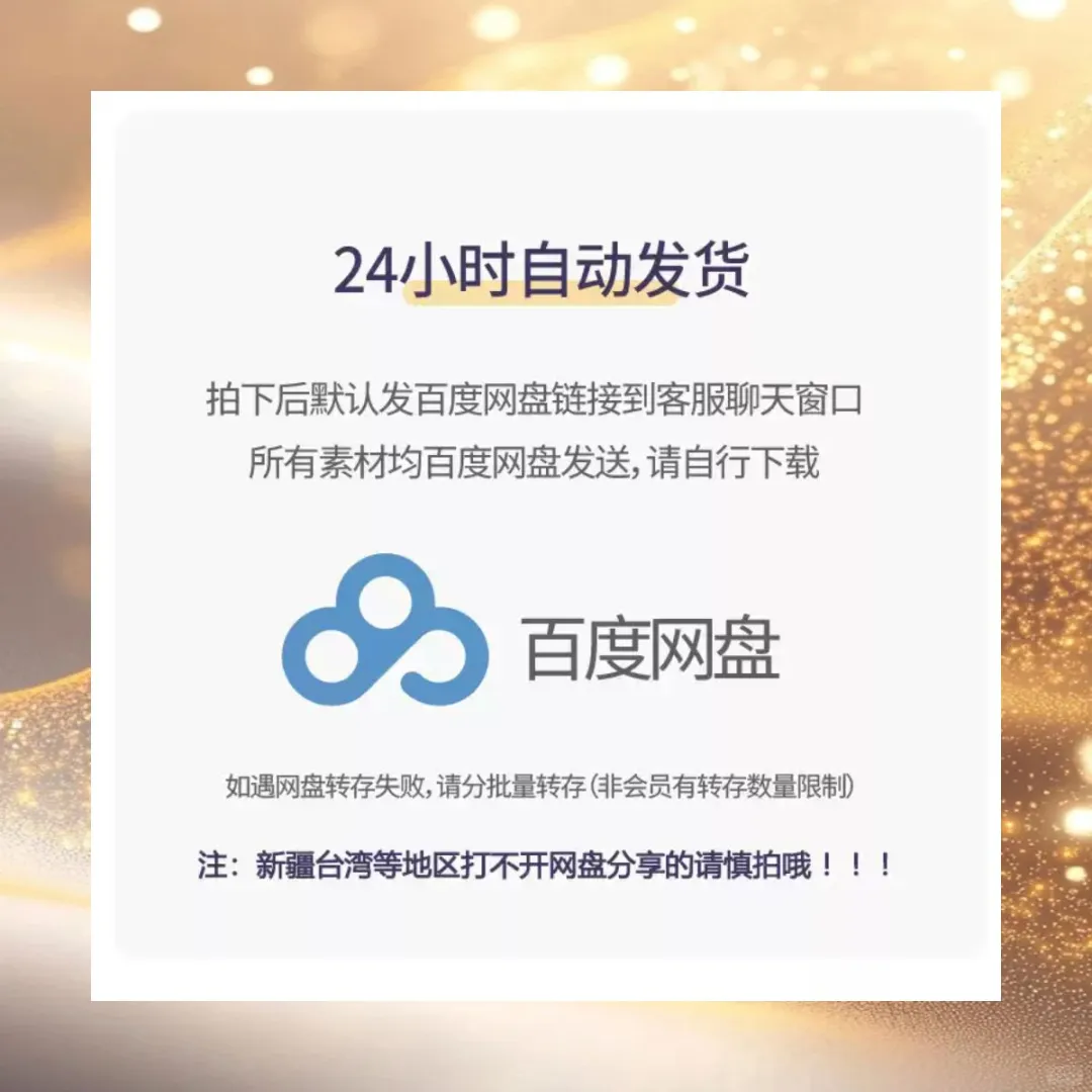 ai208全套合集尺寸标注包装盒刀版脚本