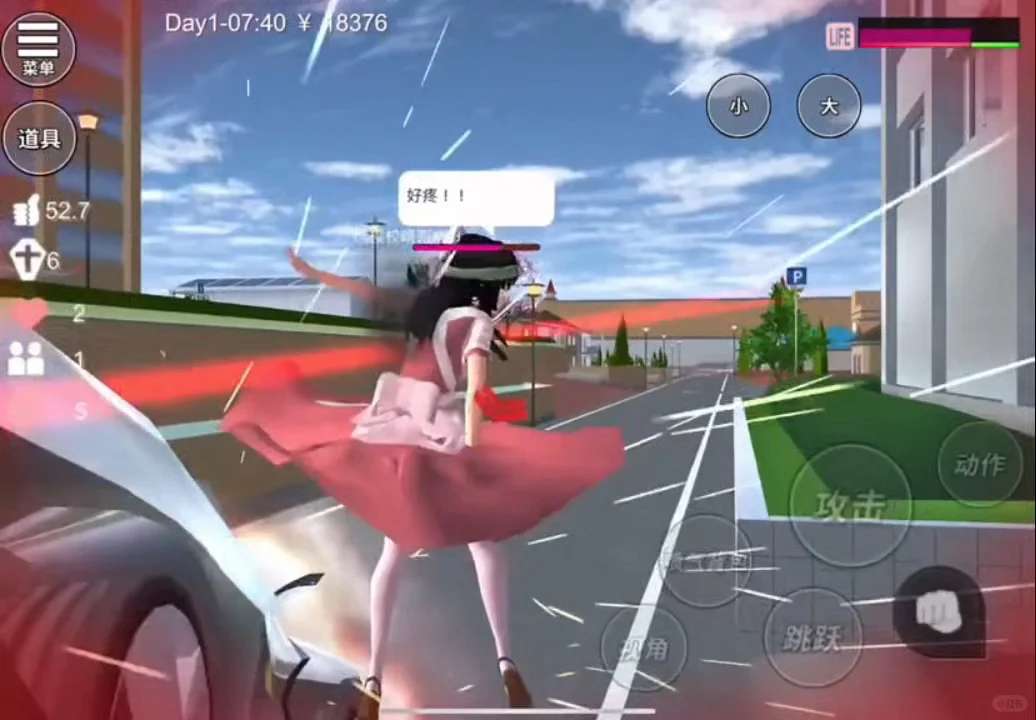 樱花校园模拟器,手机平板都能玩的