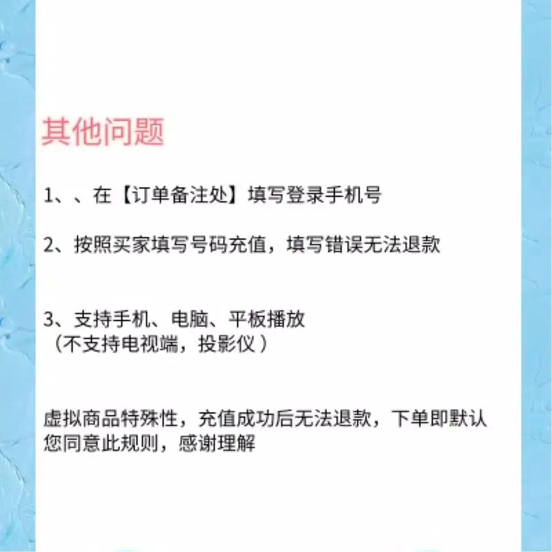 挖到宝了！港剧迷今年的快乐源泉是它！