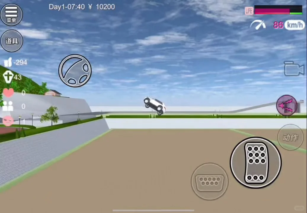 樱花校园模拟器,手机平板都能玩的