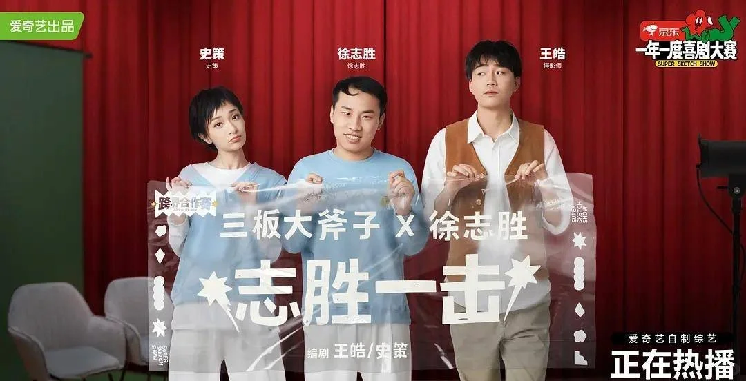 爱影视实现追剧自由行