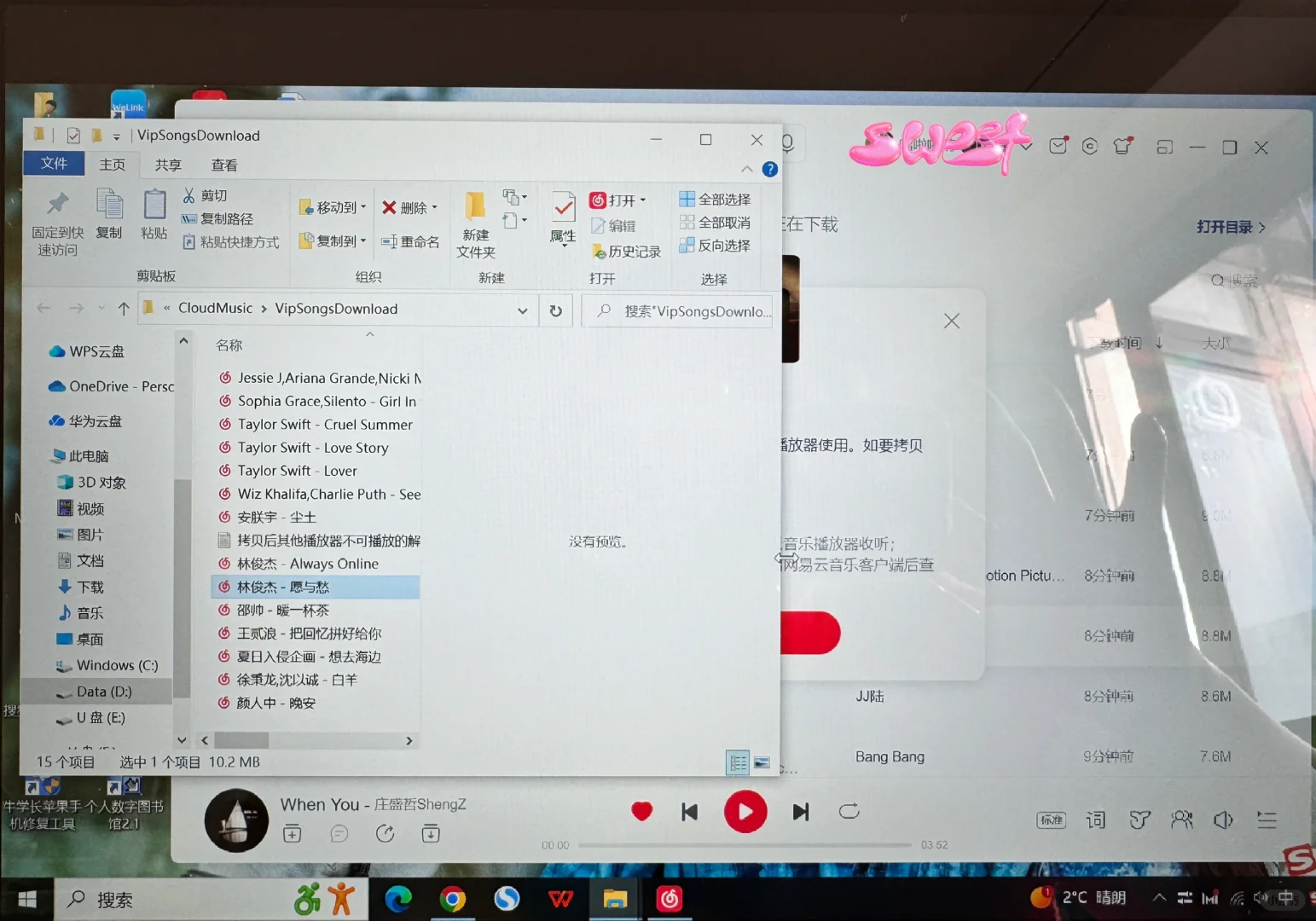 🎧教程|游泳骨传导耳机如何下载音乐🎵