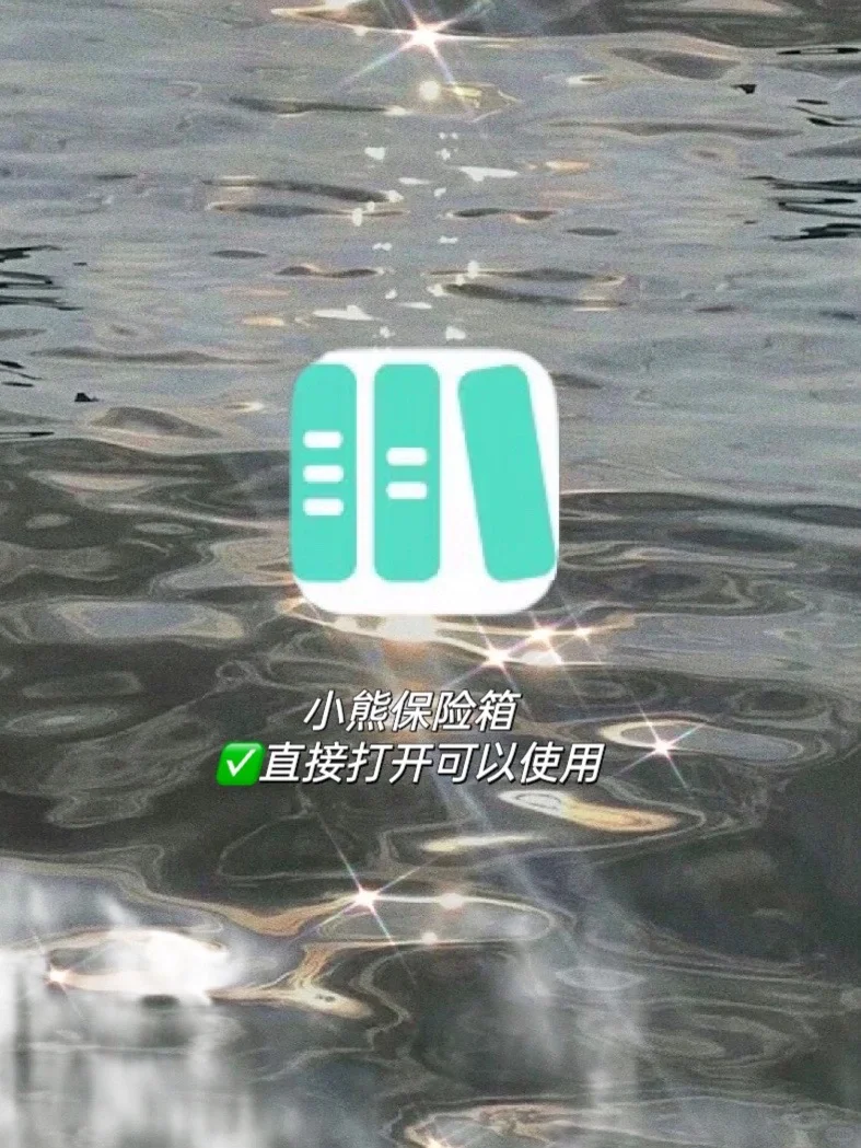 看剧不求人‼️7个iPad免费追剧神器✅亲测可用