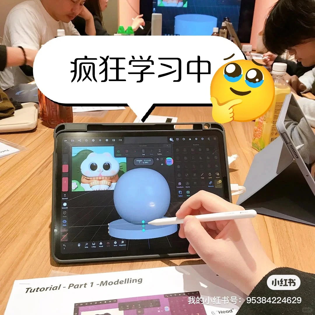 Nomad免费下载安装教程下方自取