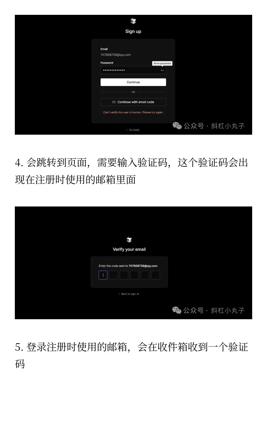 0基础编程用cursor开发，喂饭级教程来了