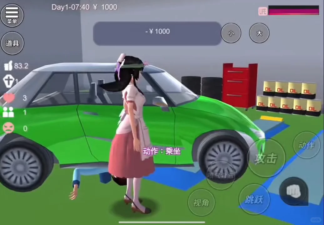 樱花校园模拟器,手机平板都能玩的