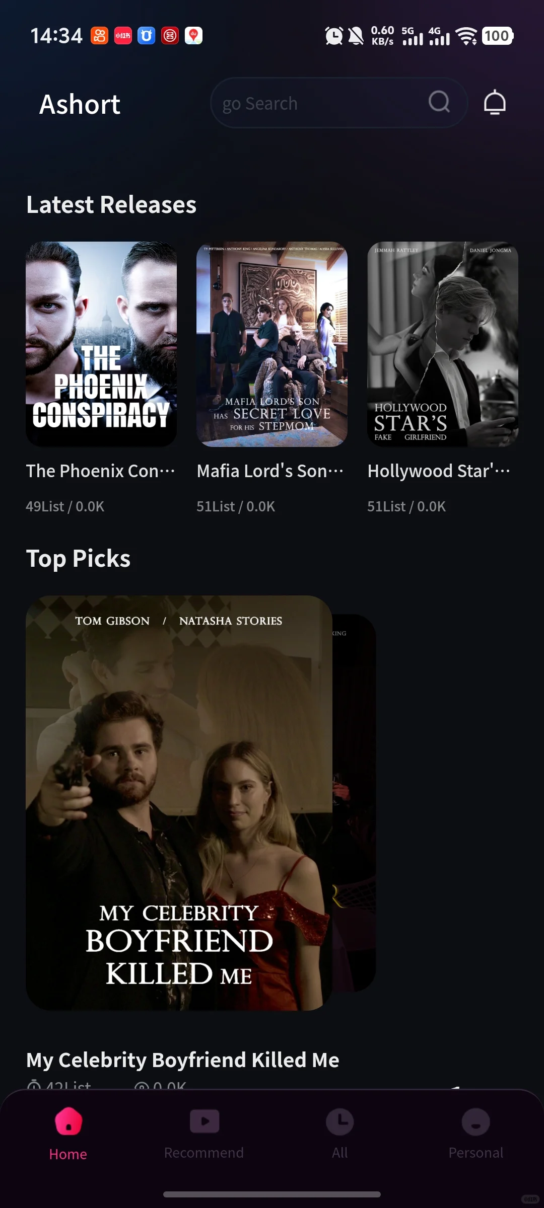 短剧项目系统源码开发