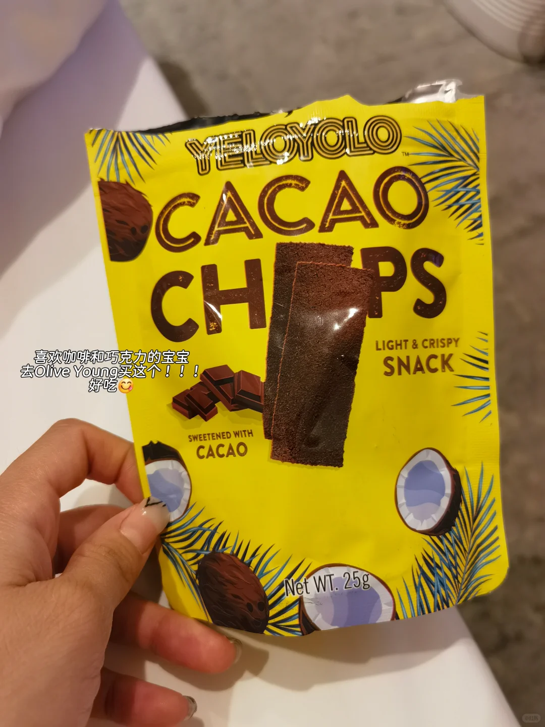 刚从韩国回来，我想说