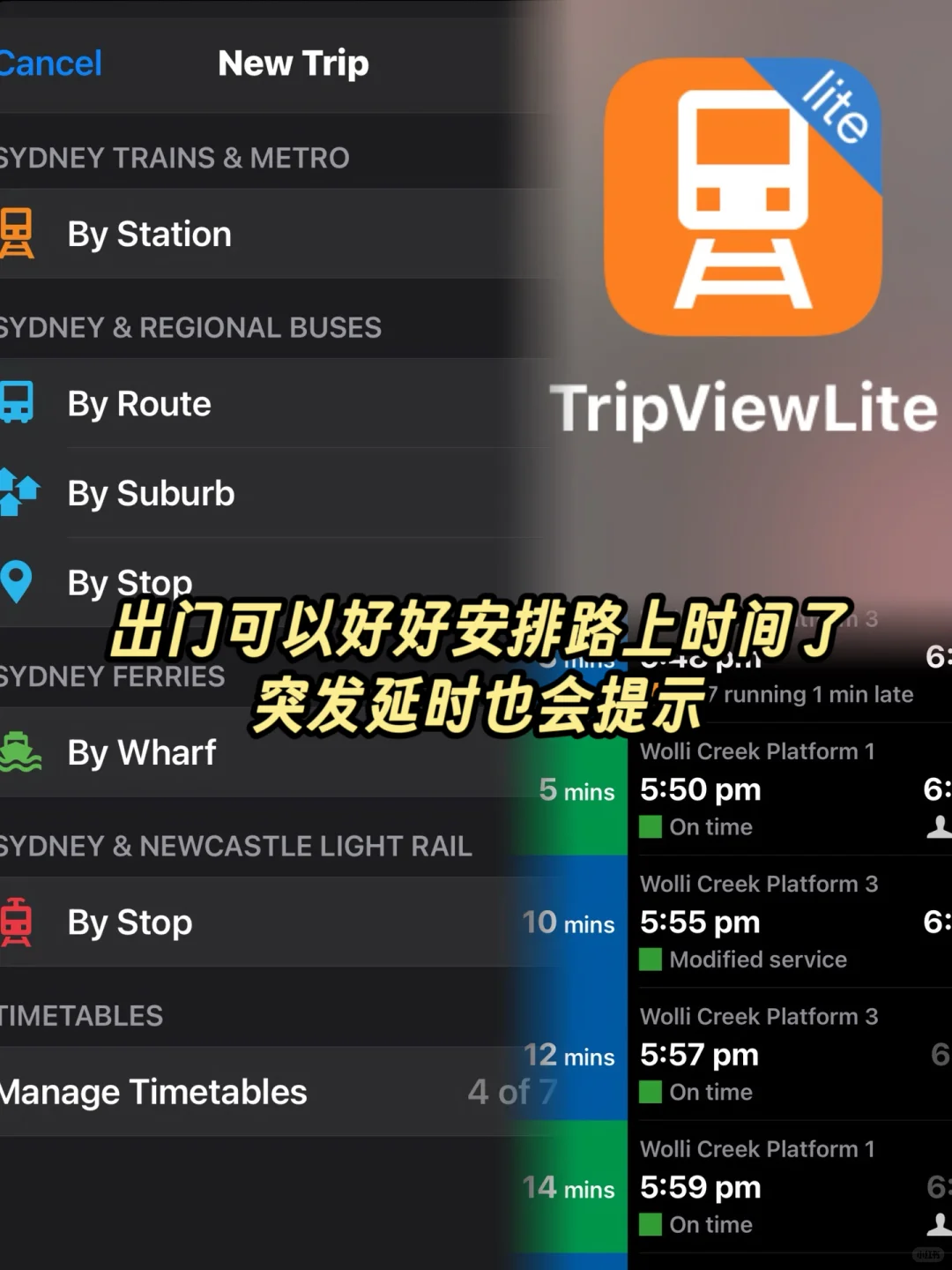 澳洲生活必备🅰️🅿️🅿️省钱省心必备🔥