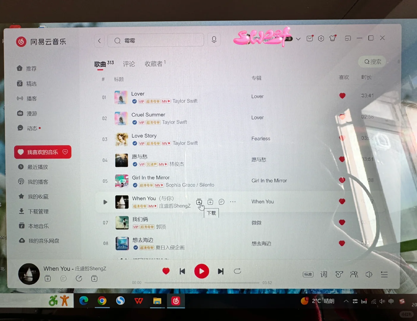 🎧教程|游泳骨传导耳机如何下载音乐🎵