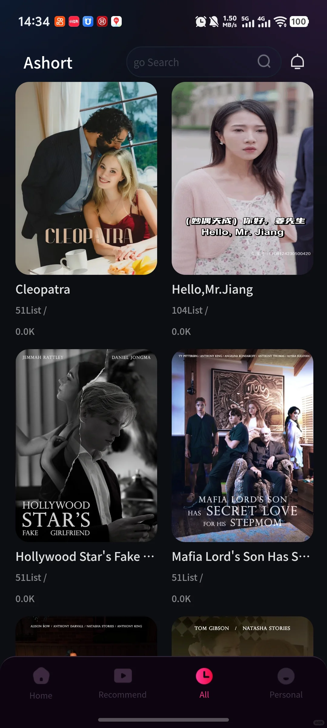 短剧项目系统源码开发