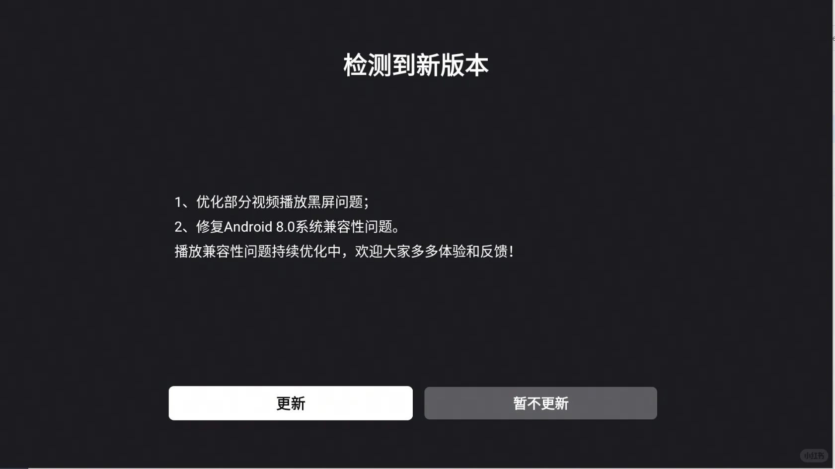 #Filmly 今日更新，官网下载！