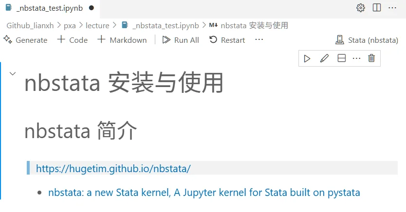 太惊艳！在VScode中使用nbstata插件