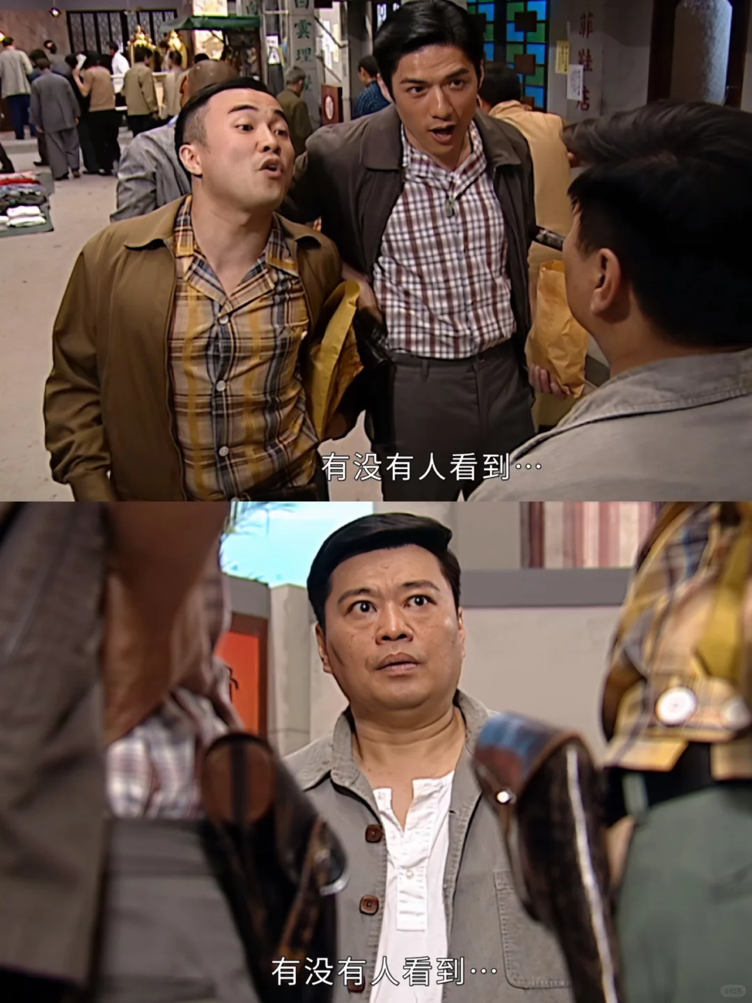 终于播了❗️第一集就笑不活了❗️