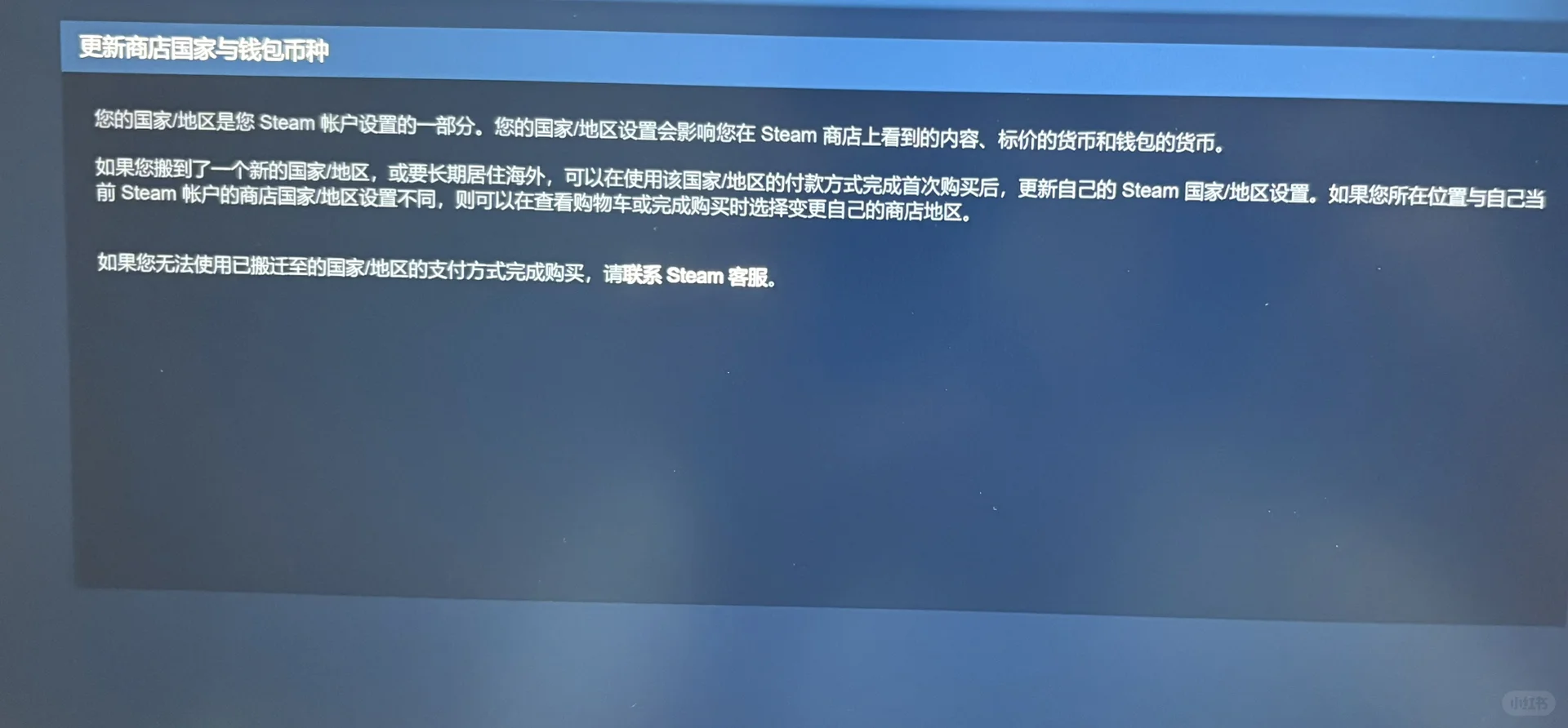 电脑小白求助。。港区好贵。。。
