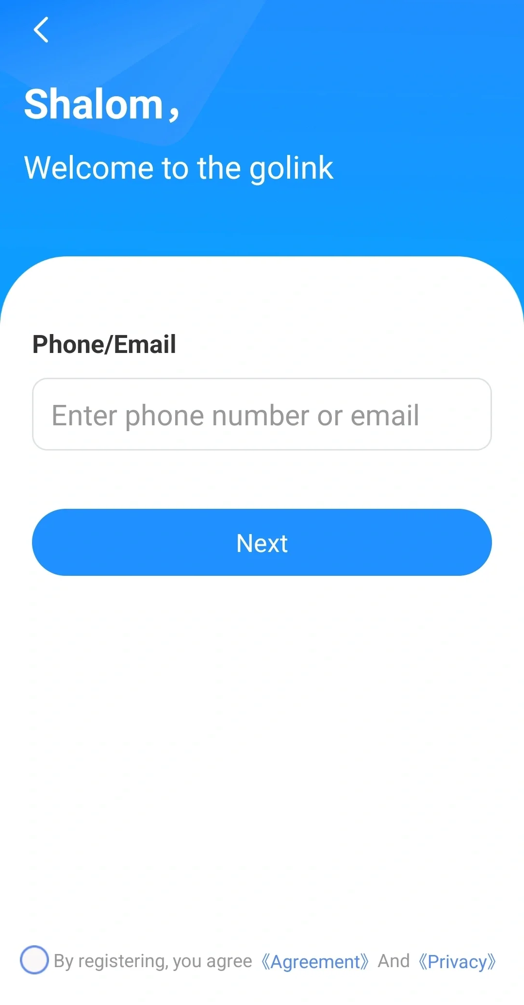 GoLink带你一键回国