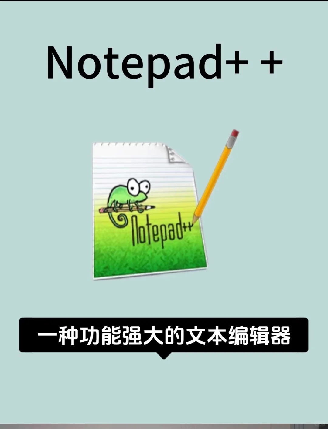 如果你学了3dmax，你就会