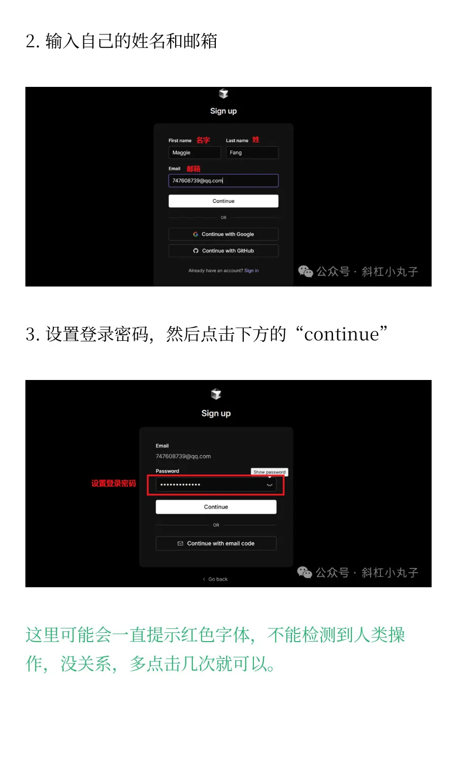 0基础编程用cursor开发，喂饭级教程来了