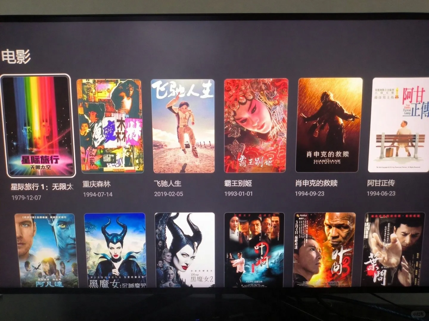 #Filmly 今日更新，官网下载！