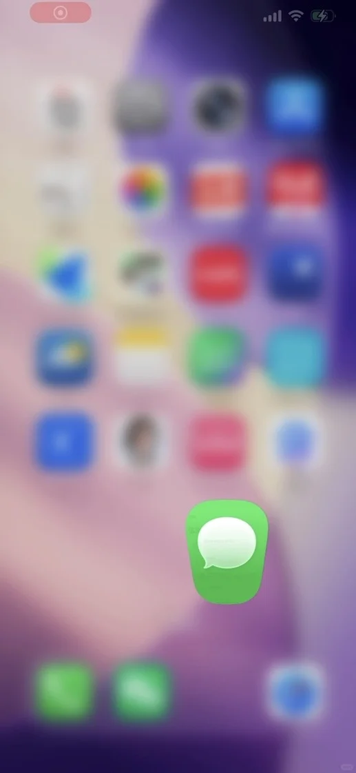 iOS26Beta6新系统更新（23A5318c）