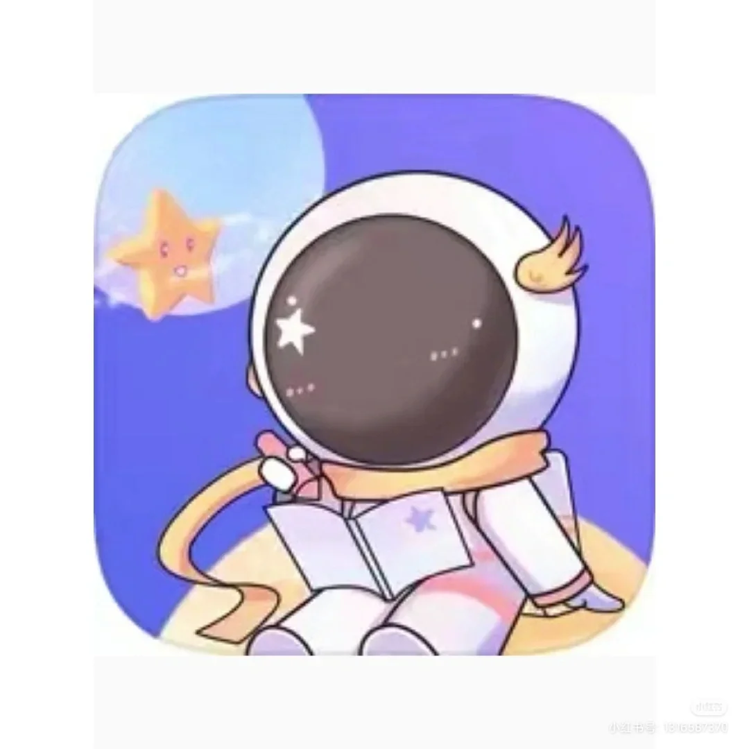 ios√安卓√小众的手账APP