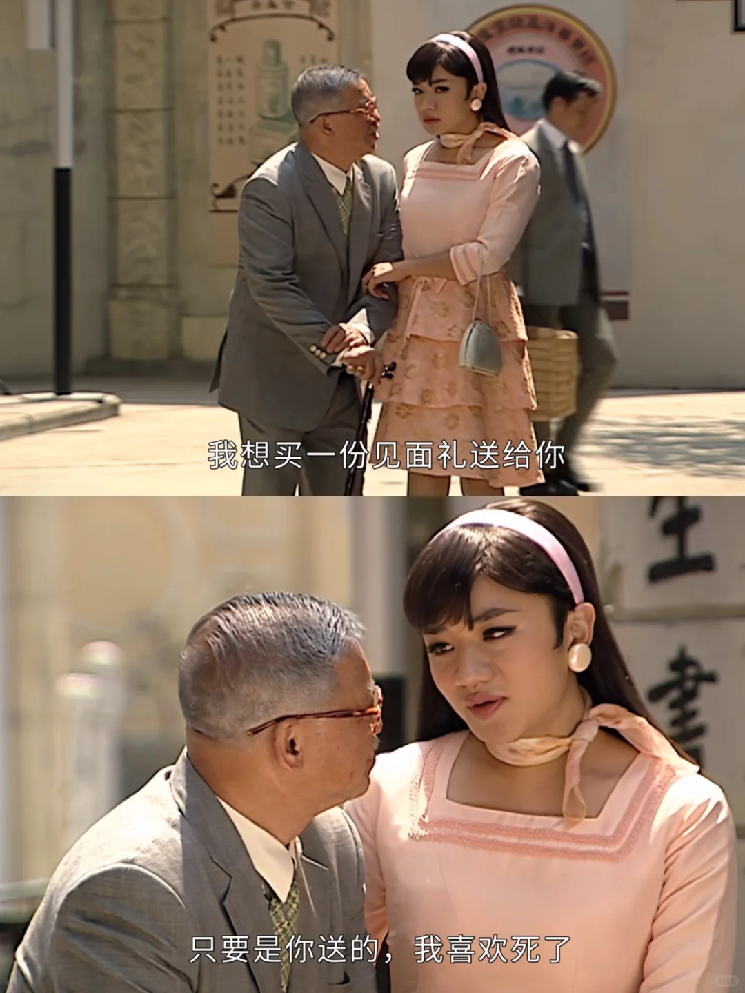 终于播了❗️第一集就笑不活了❗️