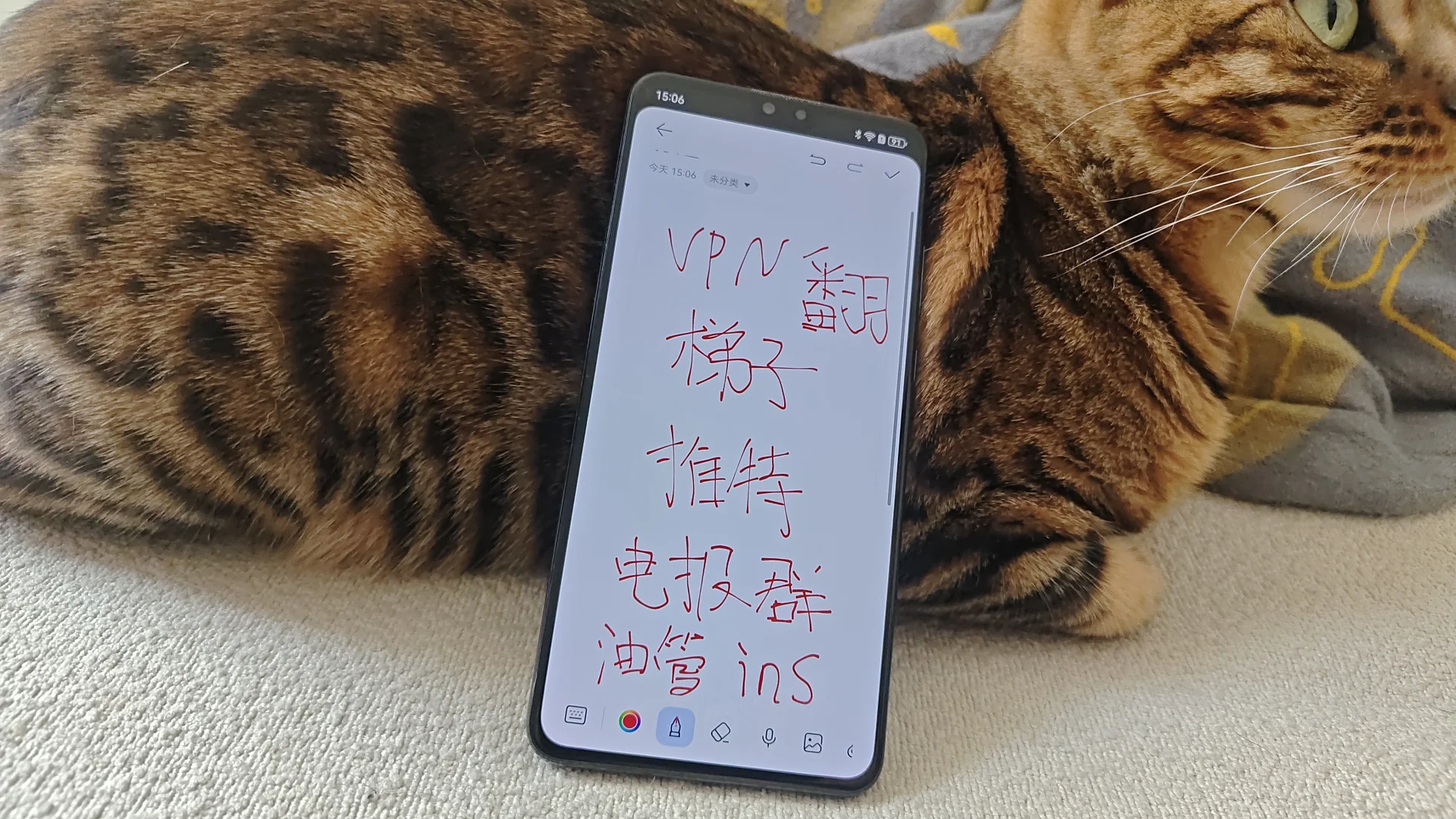 还有不会的吗，安卓是1苹果2华为3