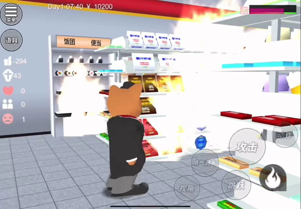 樱花校园模拟器,手机平板都能玩的