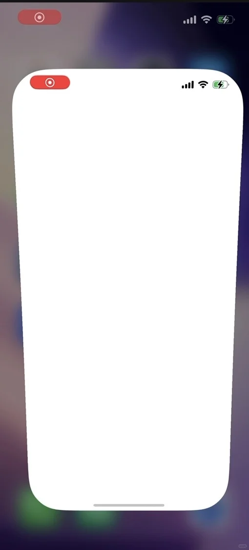 iOS26Beta6新系统更新（23A5318c）