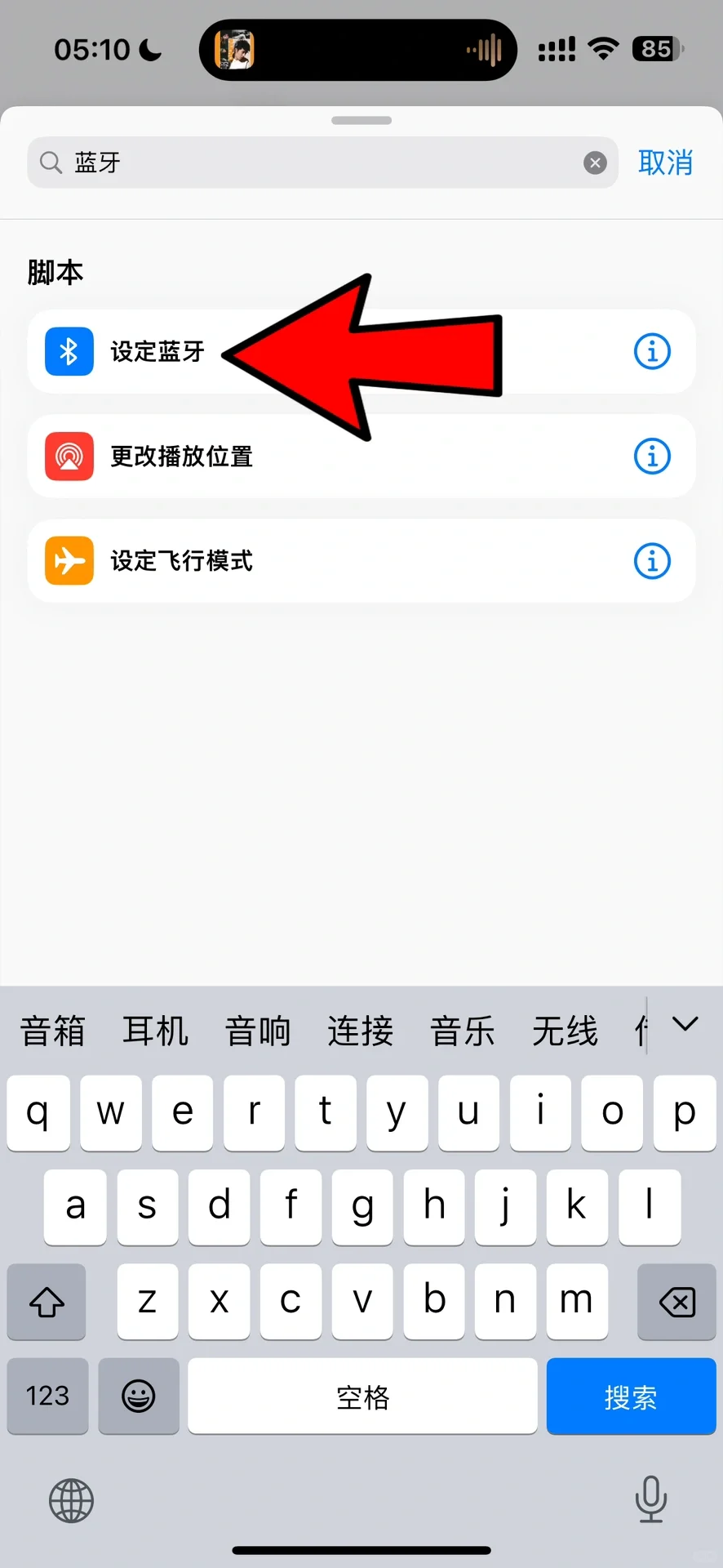 最详细的手机指令！！！