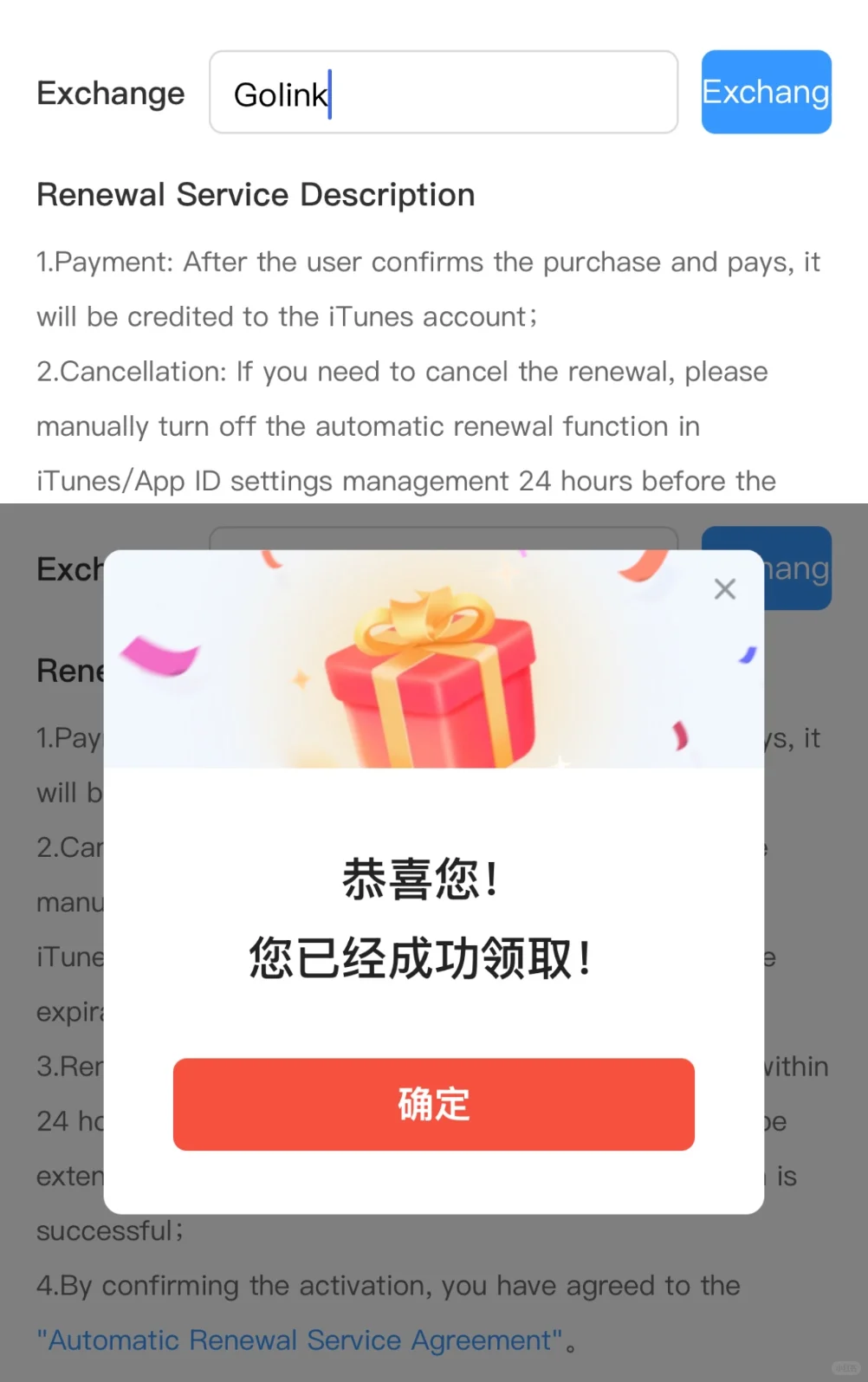 🇸🇬追剧⚡️📱出国后必装的宝藏APP分享！