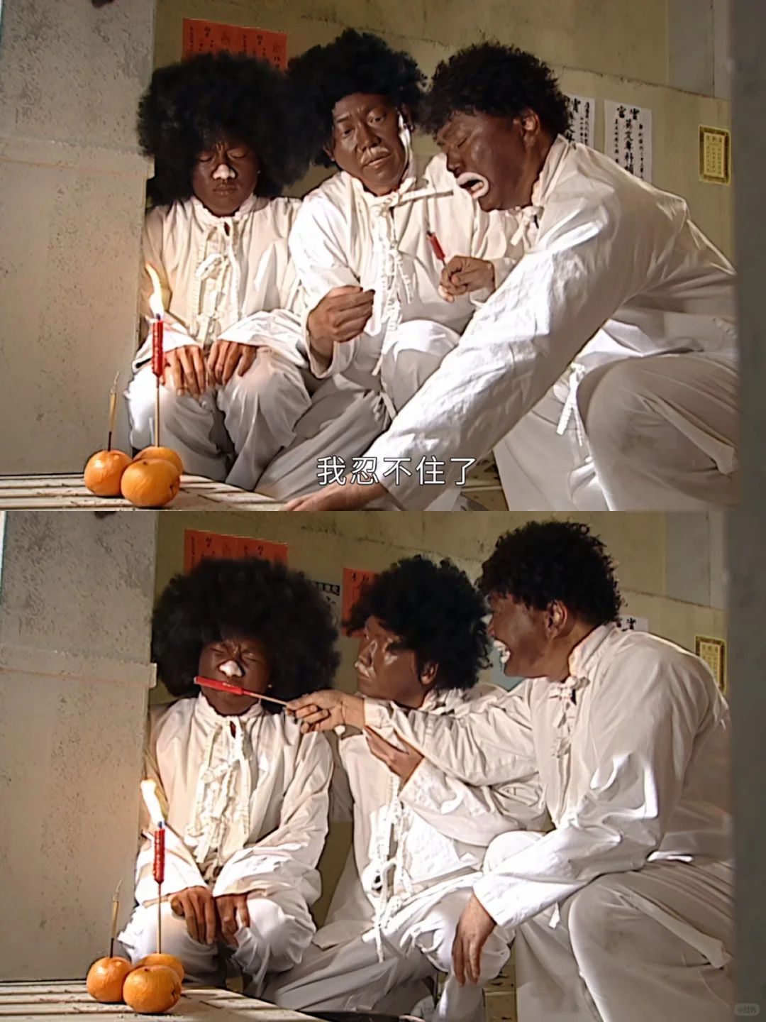 终于播了❗️第一集就笑不活了❗️