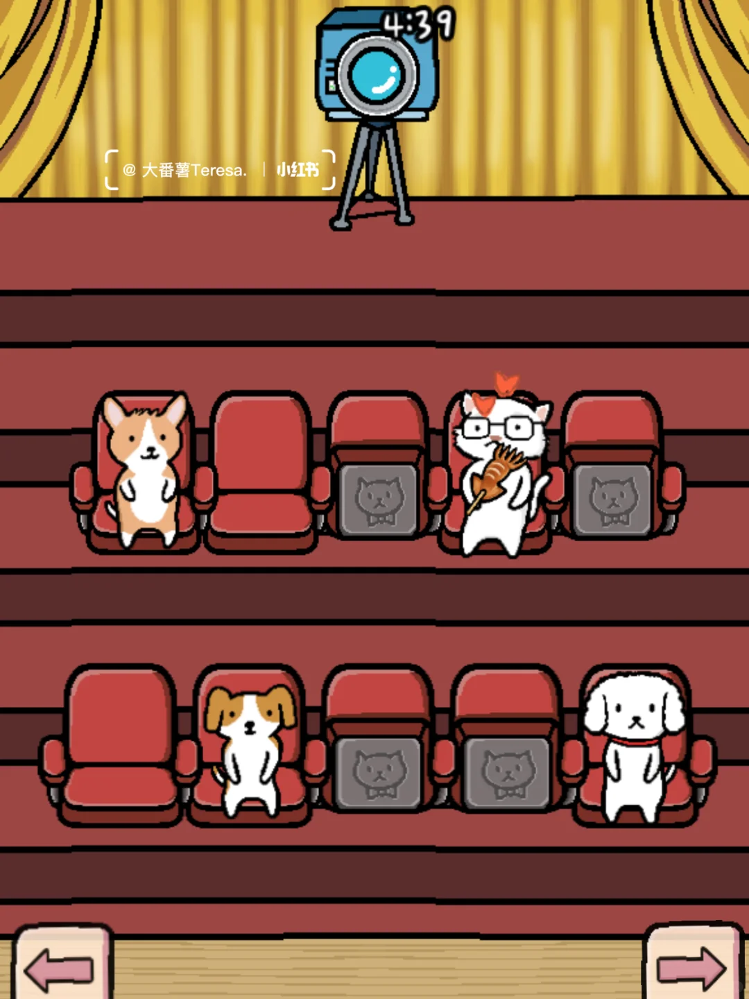 巨好玩的手游app第116弹