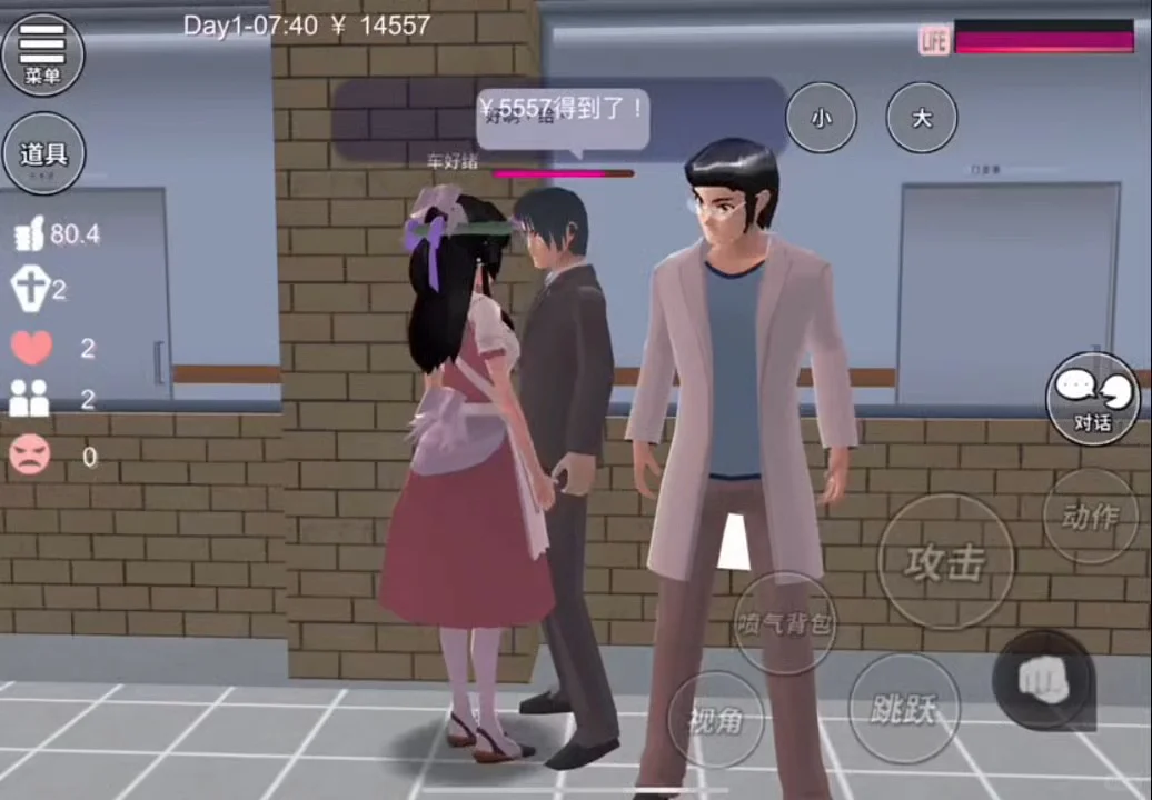 樱花校园模拟器,手机平板都能玩的