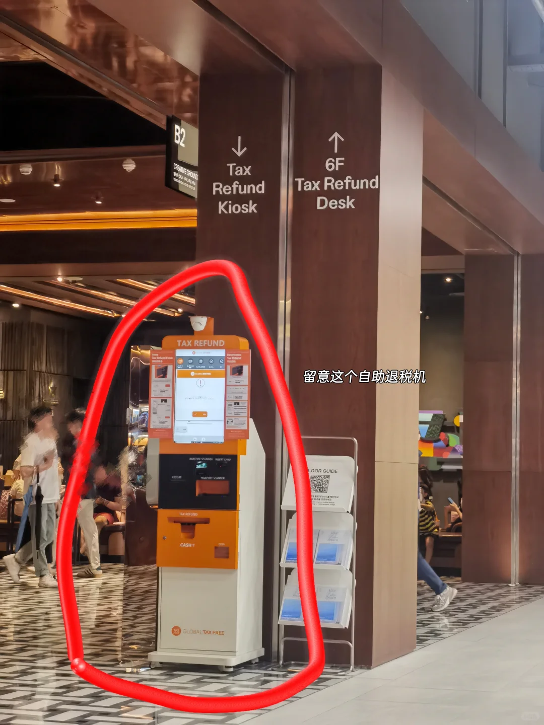 刚从韩国回来，我想说