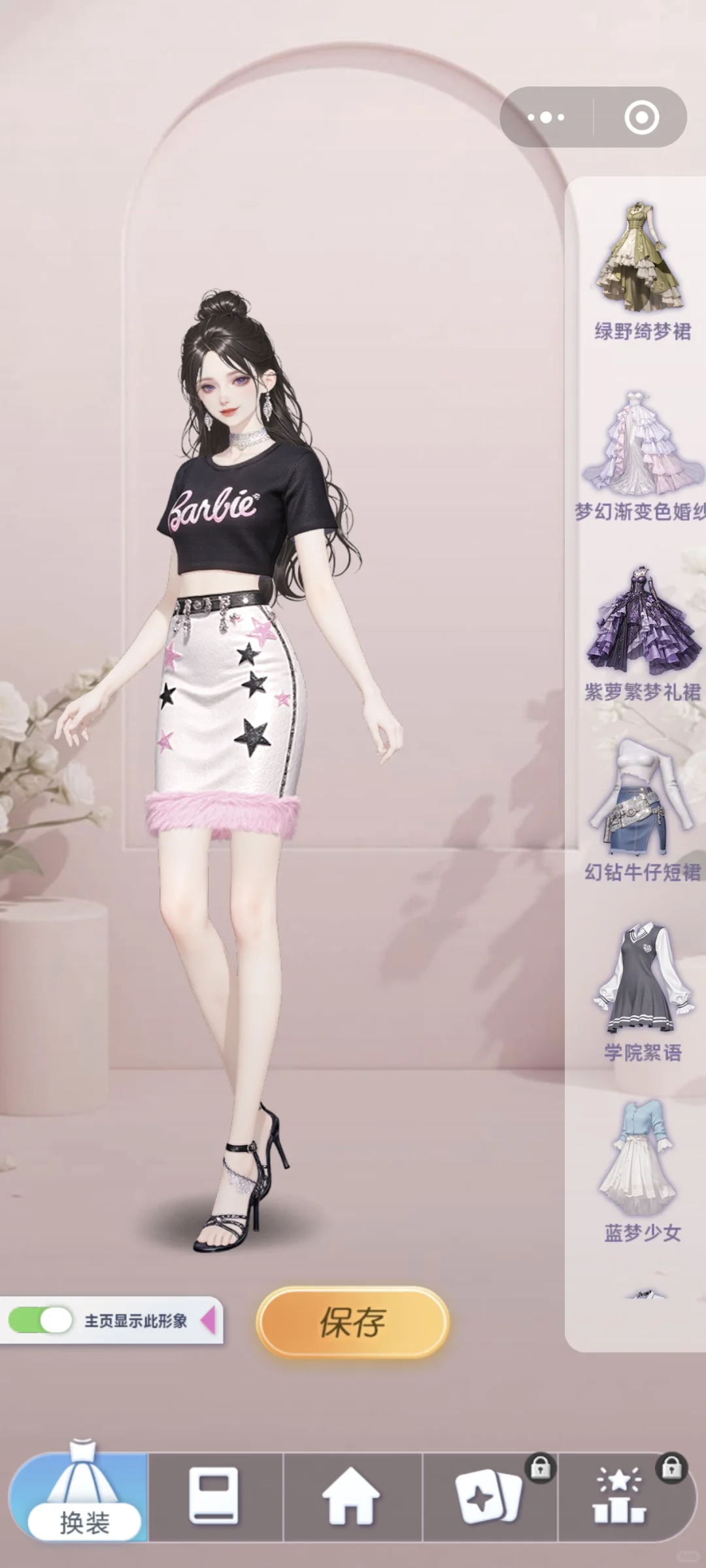 发现一个小众的换装游戏！