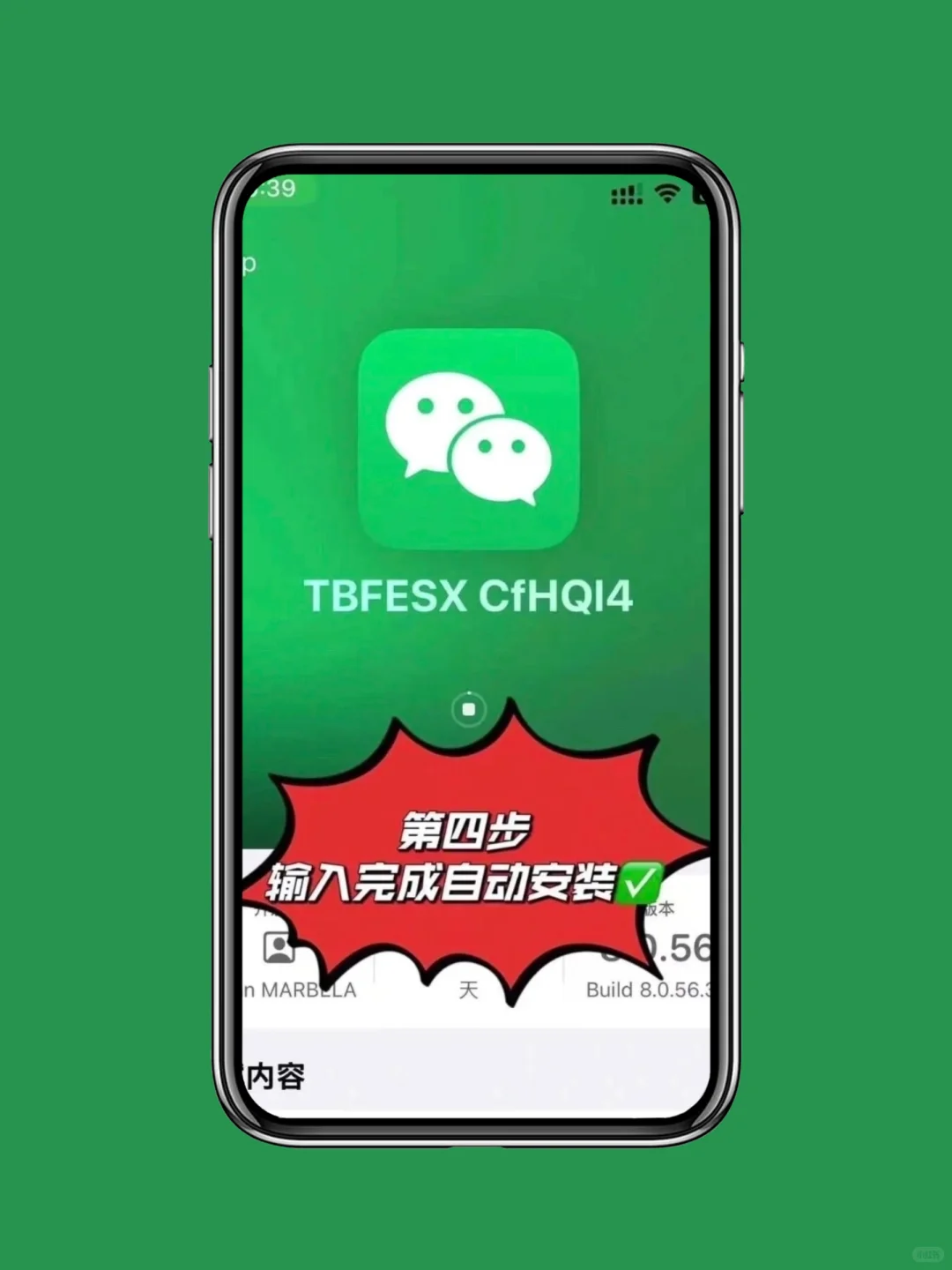 iPhone📱90％都不知道的操作！！