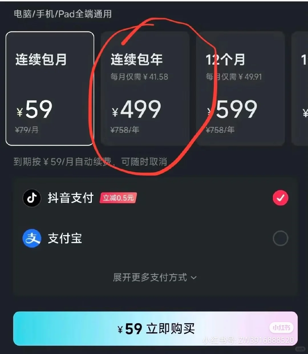 【苹果iOS必看❗️❗️】这个真的好用撒❤