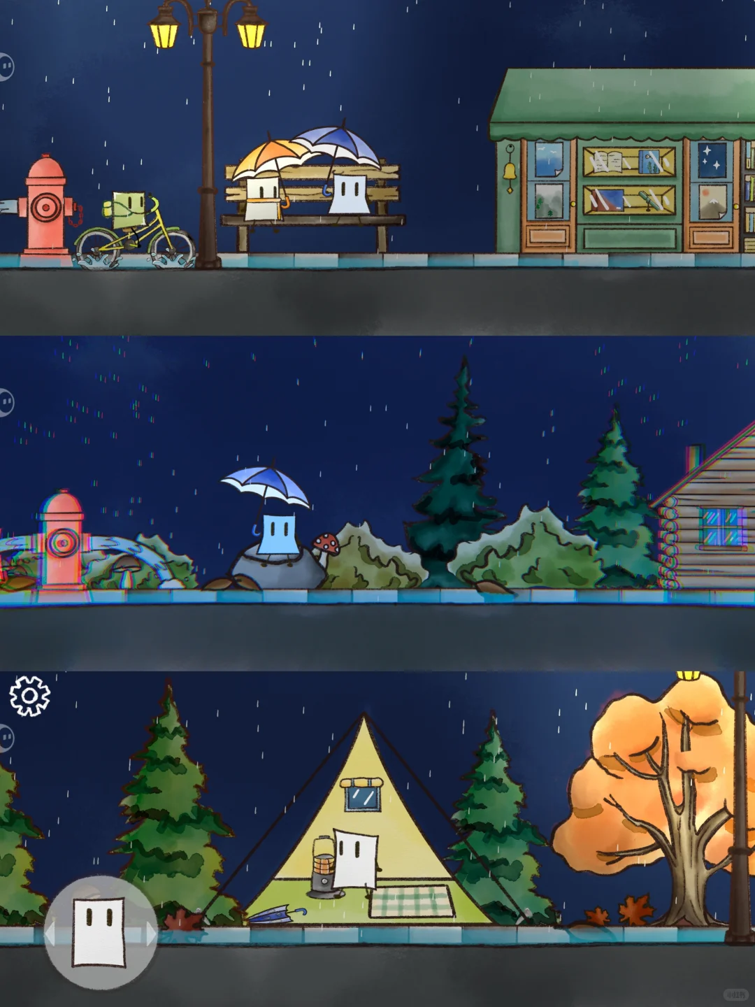 盯了很久的雨天，我终于对你下手了！