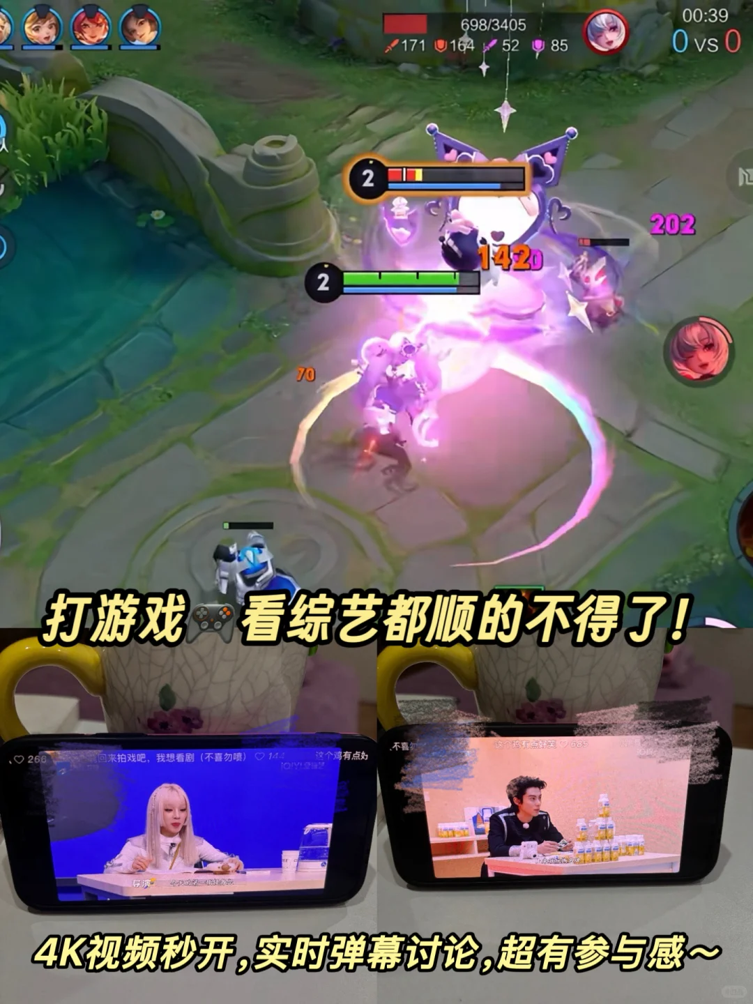 澳洲生活必备🅰️🅿️🅿️省钱省心必备🔥