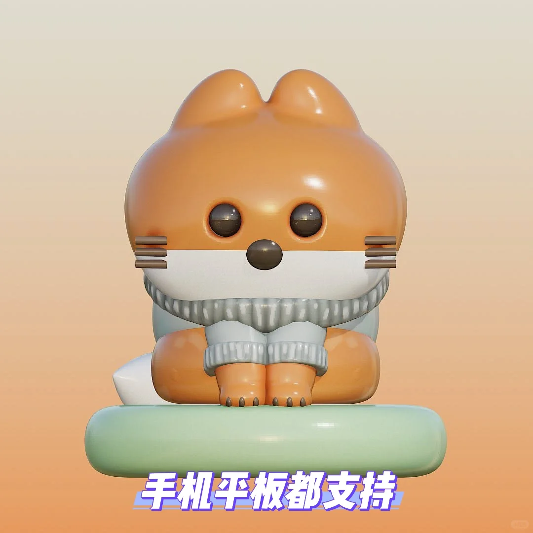 Nomad免费下载安装教程下方自取