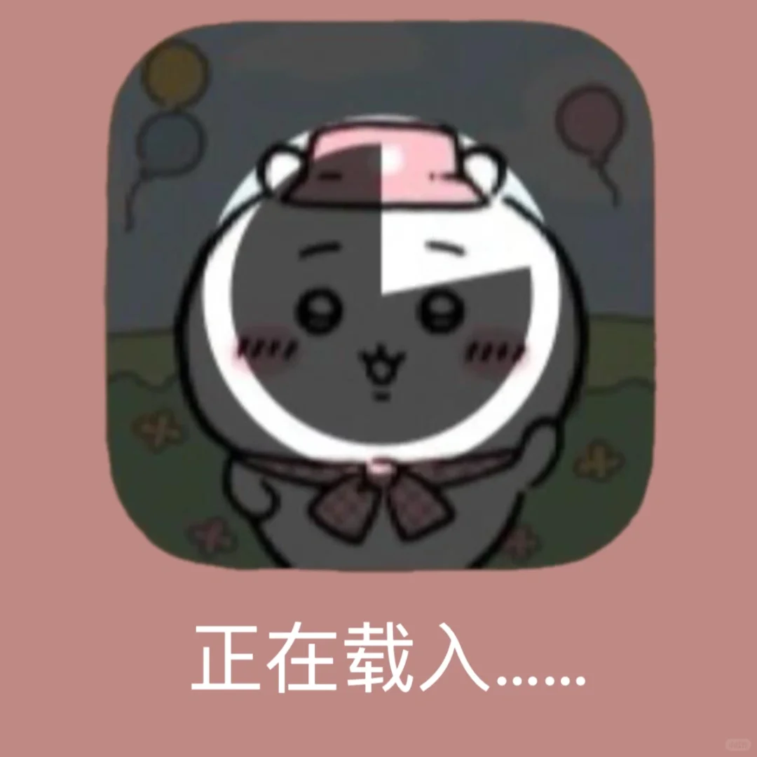 Chiikawapocket开启预下载啦！！！