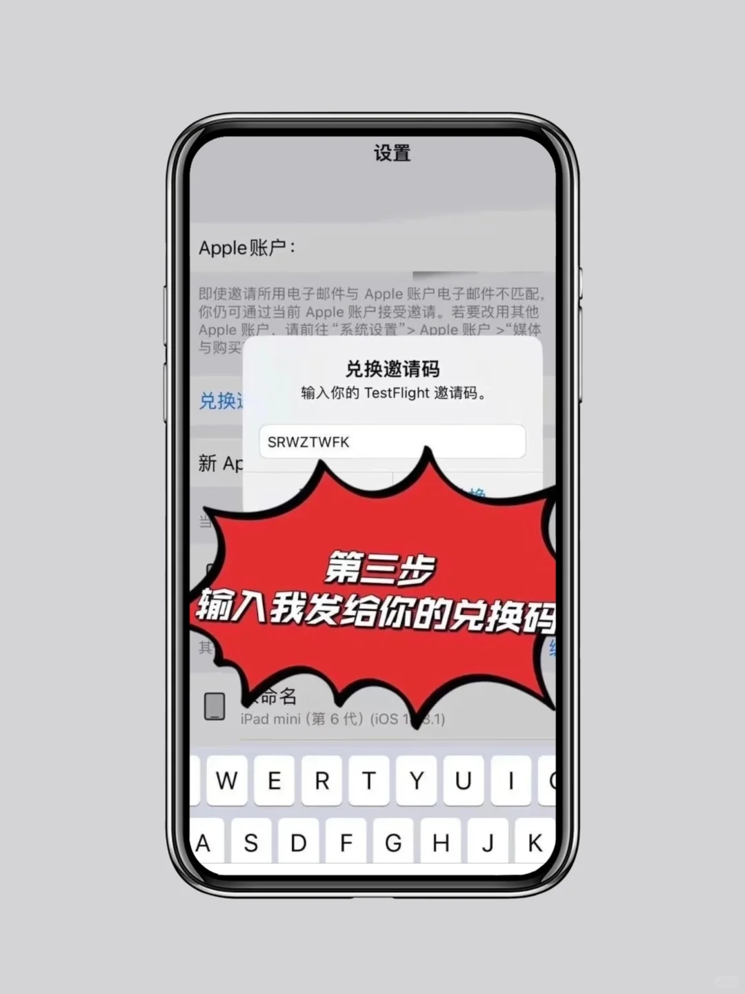 iPhone📱90％都不知道的操作！！