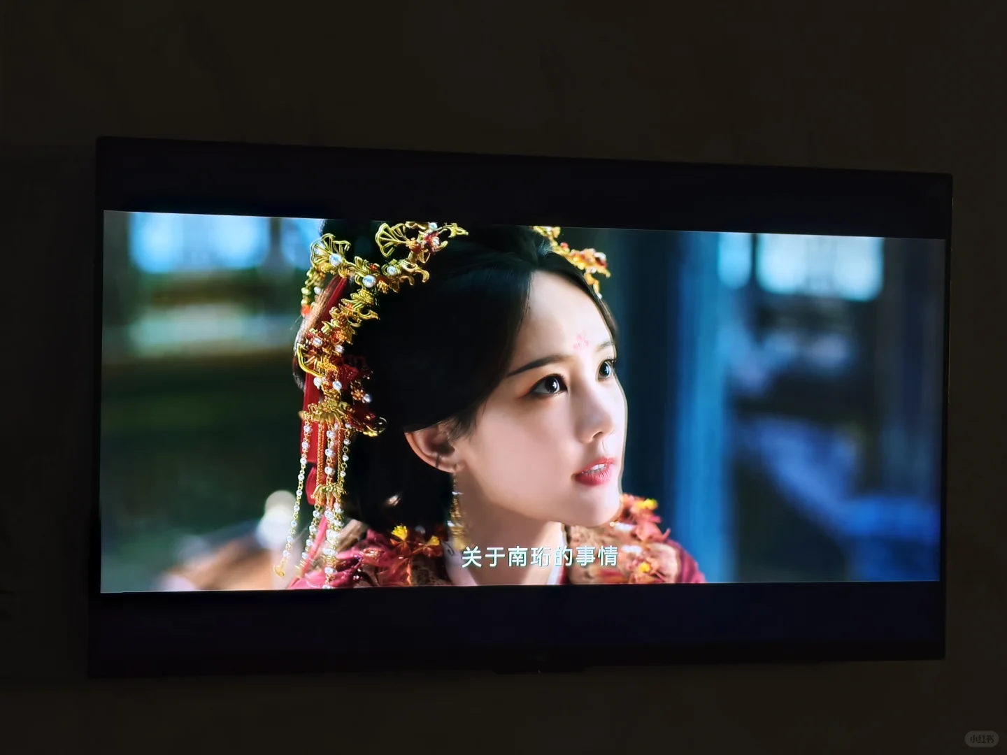 电视、投影仪可以畅享追剧自由啦！